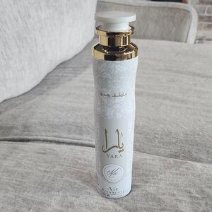 NWT Yara Air Freshener (White)